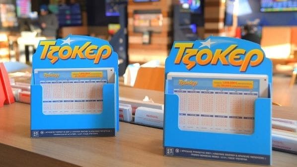 Παίζοντας τον Τζόκερ Πώς να παίξετε το παιχνίδι τζόκερ, πού να αγοράσετε